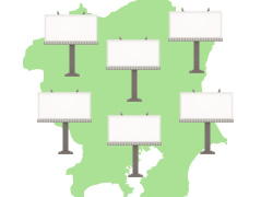 関東一円に1,000ヶ所以上の物件実績!