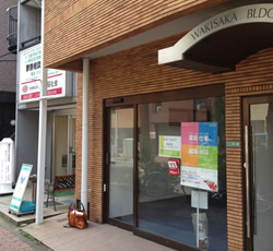 現場の画像を添付いただくと、見積もりがスムーズです!